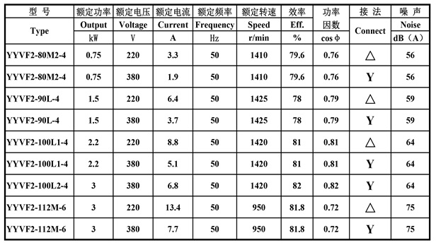 20201222092649_36408